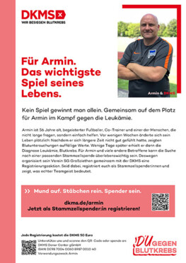 DKMS - Für Armin. Das wichtigste Spiel des Lebens.